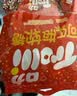 哈瑞宝（Haribo）可乐橡皮糖200g 土耳其进口 休闲儿童零食糖果 qq糖 软糖 喜糖 实拍图