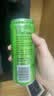 可口可乐（Coca-Cola）魔爪无糖超越仙境 能量饮料  功能饮料330ml*12罐运动饮料 实拍图