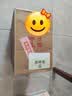 红星二锅头 大二 清香型白酒 56度 750ml*6瓶 整箱装 纯粮中秋送礼 实拍图