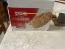好吃点高纤粗粮饼800g 饼干礼盒 办公室休闲零食早餐饼干代餐推荐 实拍图