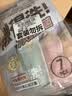 名创优品（MINISO）7条装全棉一次性内裤女士款*3件旅游出差日抛假期出行XL码EO灭菌 实拍图