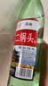 正宗北京二锅头42度52度清香型白酒粮食酒口粮酒【品牌新老随机】 56度 500mL 1瓶 实拍图