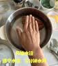 九阳（Joyoung）有钛0涂层电热锅小煮锅电蒸锅火锅学生宿舍多功能电煮锅2-4人2.5L泡面电火锅HG30-GD91【蒸笼款】 实拍图