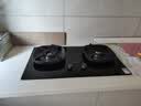 华帝（VATTI）【价保11.11】i10123 一级能效5.2KW，猛火灶高热效家用嵌入式煤气灶双灶台油烟机灶具套装搭S36M 智能定时 【70%热效 | 黑色面板】i10123D 天然气 实拍图