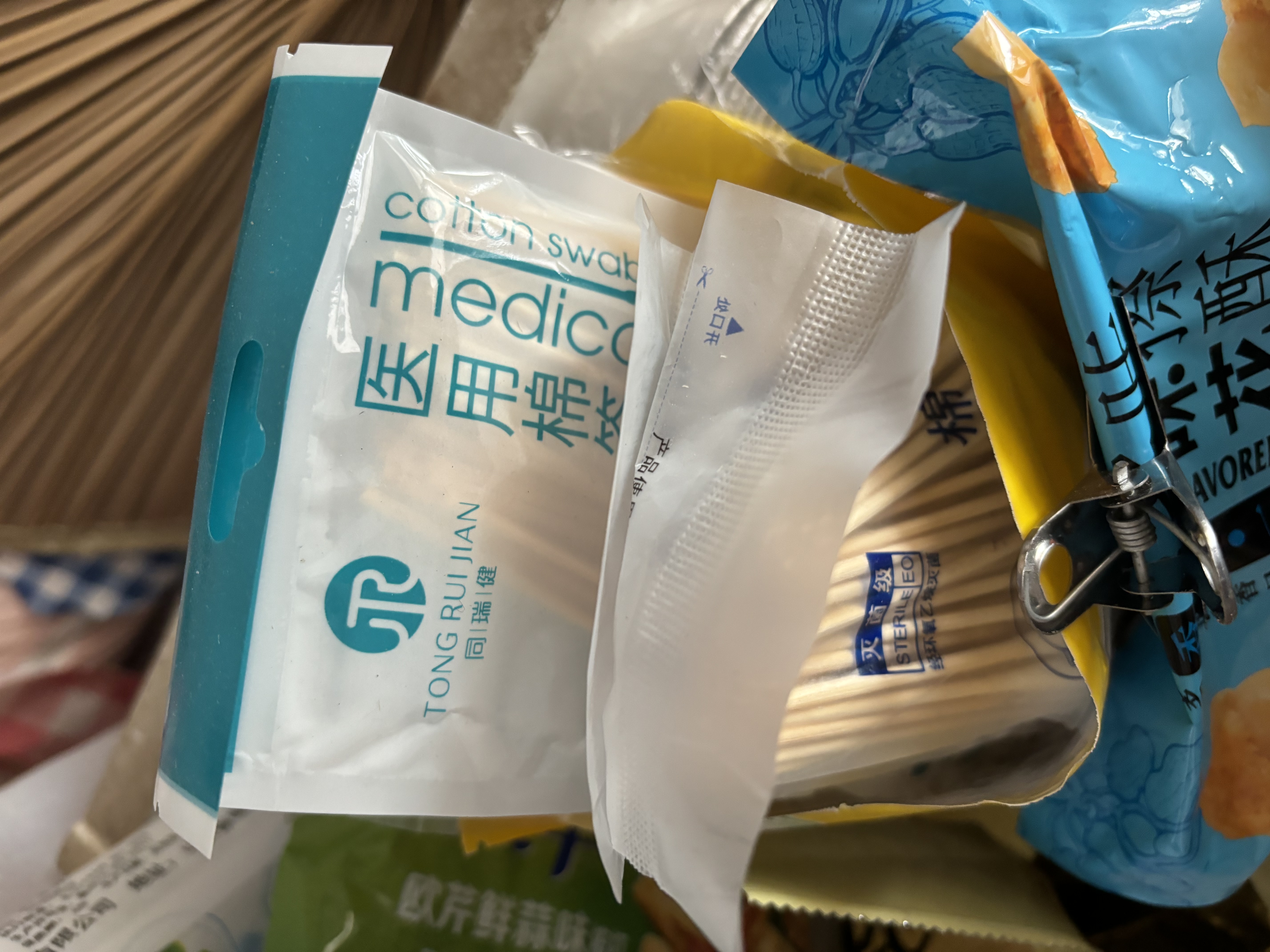 一次性棉签双头盒装袋装化妆用棉棒掏耳朵家用尖头竹棒棉球 【圆+尖 袋装】5袋*500枚 实拍图