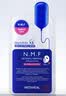 美迪惠尔（Mediheal）新水润紧致面膜&美白保湿黑面膜20片组合装补水焕亮男女生日礼物 实拍图