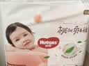 【95成新】好奇（Huggies）铂金装小桃裤拉拉裤袋装XXXL32片(17kg以上)尿不湿【透爽散热】 实拍图