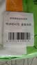 雷帕姆（Repharm）食品级煲汤吸油纸升级款300张 厨房用品滤油纸食物炖煮炸烧烤炸串 实拍图