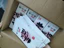 东阿阿胶桃花姬阿胶糕180g礼袋款中秋礼品 送长辈女礼品教师节礼物营养品 实拍图
