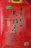 十月稻田 长粒香大米 10斤（东北大米 香米 5kg/公斤） 实拍图