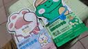 润本植物精油香圈手环30条*2组合装森林+恐龙儿童成人户外游玩便携 实拍图