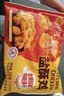 正大食品（CP）鸡米花2斤 油炸小食 盐酥鸡炸鸡块儿童零食空气炸锅美食中秋送礼 实拍图