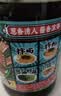 仲景 上海葱油拌面酱210g 拌面拌饭拌粉馄饨早餐方便速食调味酱料 实拍图