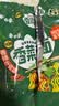 白象【王一博代言】方便面 香菜面香辣牛肉味110.7g*5包 速食夜宵泡面 实拍图