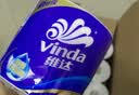 维达（Vinda）有芯卷纸 蓝色经典4层180克*30卷 加厚纸巾卫生纸卷筒纸 整箱 实拍图