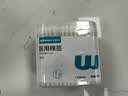 稳健（Winner）【医用金选】医用棉签双头化妆清洁伤口家用一次性双头日用200支 实拍图