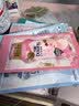 当妮护衣留香珠混合香试用装20g*4袋(晨露+白茶+玫瑰+樱盏) 实拍图