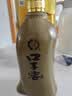 口子窖五年型 46度500ml*2 双瓶装 中秋礼赠 实拍图