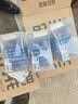 优和（UHOO）工作牌防水软质PVC证件卡套 48个卡套+48个夹扣 横式 透明 工作证员工牌吊牌挂牌胸牌 6655-9 实拍图