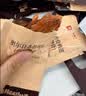 良品铺子奥尔良香骨鸡翅500g鸡肩胛骨熟食即食卤味鸡肉鸡翅根小吃休闲零食 实拍图