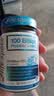 Life Space益倍适1000亿超感plus益生菌添加HMO益生元深度成人调理肠胃虚弱 【千亿活菌 直达肠道】 30粒*1瓶 实拍图