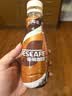 雀巢（Nestle）【林沐然同款】即饮咖啡 丝滑拿铁口味 咖啡饮料 268ml*15瓶 实拍图