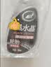 龟牌（Turtle Wax）黑水晶轮胎釉清洁剂( G-3016)500ml汽车轮毂轮胎蜡上光养护清洗剂 实拍图