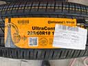 马牌（Continental）汽车轮胎225/60R18 104V XL FR UCJ+适配林肯冒险家 吉利博越 实拍图