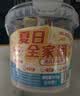 福事多15种混合水果茶桶515g蜂蜜柚子百香果茶冷热冲饮夏季解暑固体饮料 实拍图