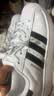 阿迪达斯（adidas）三叶草小白鞋男女经典SUPERSTAR贝壳头板鞋运动鞋 LA1384白色 晒单实拍图