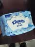 舒洁（Kleenex）湿厕纸80抽*1包试用装纯水洁厕湿巾湿纸巾厕纸 实拍图