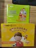 奇奇学牛津树chip故事机 英语启蒙早教机 男女孩玩具礼物 实拍图