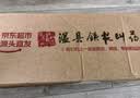 京鲜生 焦作温县垆土铁棍山药净重5斤单根40cm+ 正宗可溯源粉糯源头直发 实拍图