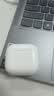 Apple/苹果 AirPods 4(支持主动降噪)搭配无线充电盒(USB-C)蓝牙耳机适用iPhone/iPad/Mac MXP93CH/A 实拍图