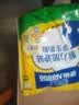雀巢（Nestle）脑力加油站学生奶粉高钙350g青少年成长奶粉6-15岁 实拍图