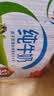 伊利【新鲜日期】纯牛奶250ml*21盒优质乳蛋白早餐奶中秋礼品 实拍图