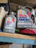 壳牌（Shell）全合成机油喜力HX8 5W-40 API SP A3/B4级 4L灰壳保养香港进口 实拍图