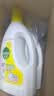 滴露（Dettol）衣物消毒液除菌 柠檬1.5L 99.9%杀菌除螨内衣衣服消毒水配洗衣液 实拍图