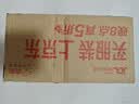 佳洁士3D炫白竹炭牙膏防蛀含氟清新口气170g 京东自营新老包装混发 实拍图