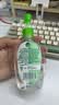 滴露（Dettol）免洗洗手液经典松木200ml 儿童家庭 99.99%抑菌杀菌消毒凝胶 实拍图
