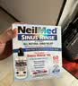 neilmed洗鼻器成人鼻腔冲洗器生理盐水开学240ml+2.08g*60包洗鼻盐 礼品 实拍图