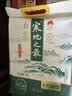 十月稻田 寒地之最 五常大米 10斤（东北大米 香米 5kg/公斤） 实拍图