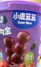 小鹿蓝蓝0添加蔗糖山楂棒鸡内金糖葫芦宝宝儿童零食桑葚蓝莓味220g*2桶 实拍图