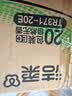 洁柔抽纸 繁花系列3层100抽*20包 可湿水面巾纸 柔韧卫生纸 整箱纸巾 实拍图
