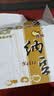 燕京国产优选小粒拉丝纳豆 激酶发酵菌健康轻食代餐50g*6盒 解冻即食 实拍图