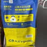 疯狂小狗 狗粮小型犬比熊专用 宠物幼犬成犬通用7.5kg15斤 实拍图