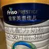 美素佳儿（Friso）皇家幼儿配方奶粉 3段（1-3岁幼儿适用）400g 乳铁蛋白（新国标） 实拍图