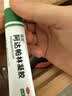 丽芙阿达帕林凝胶0.1%*16g/支*2第三代维a酸乳膏改善毛孔粗大去黑头医用正品祛痘痤疮专用青少年修复淡化痘印药膏 实拍图