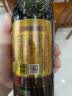 恒顺 镇江香醋六年陈 酿造食醋 六年陈香醋 恒顺六年陈580ml*4瓶 实拍图