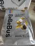 bebebus未检出甲酰胺】金标pro拉拉裤夏季超薄透气尿不湿非纸尿裤4XL20 实拍图